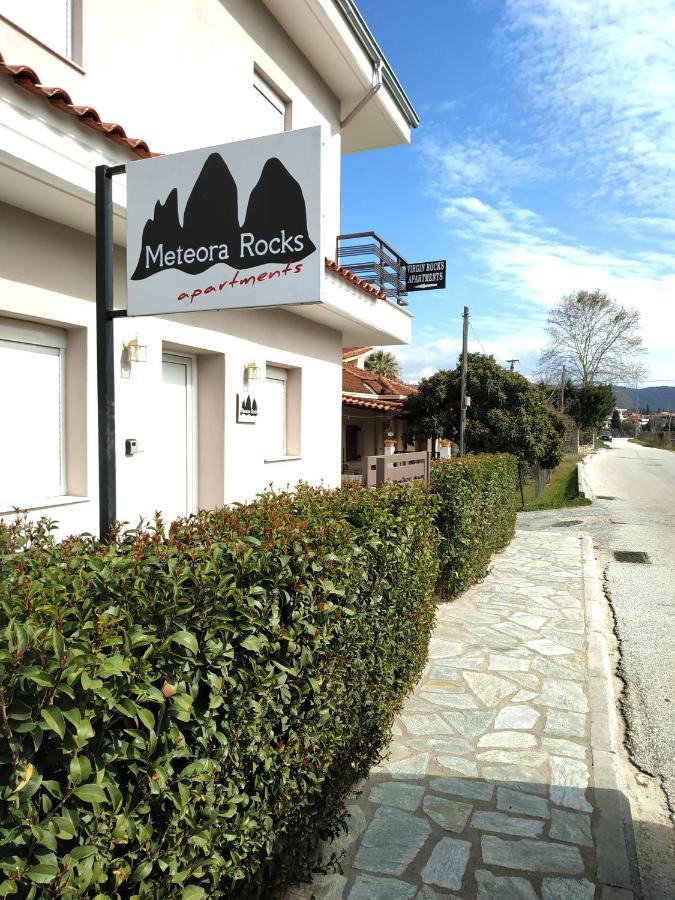 Meteora Rocks Apartment 2 Калампака Екстериор снимка